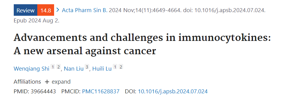 Advancements and challenges in immunocytokines