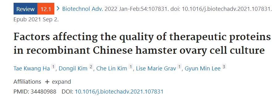 Factors affecting the quality of therapeutic proteins in recombinant Chinese hamster ovary cell culture