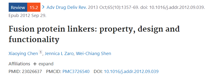 Fusion protein linkers: property, design and functionality