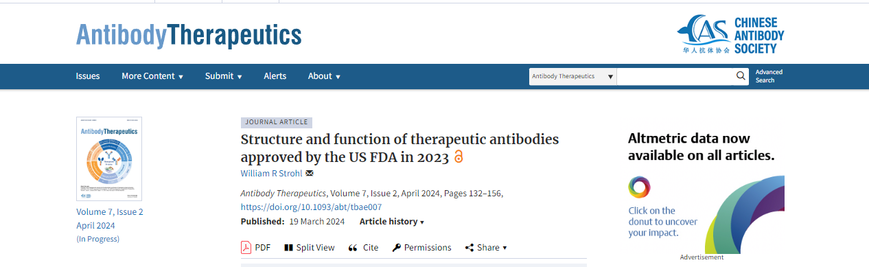 Structure and function of therapeutic antibodies approved by the FDA in 2023